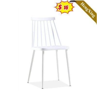 Modern Durable fashion Designer Living Room Relax Lounge Leisure Dining Plastic Chair