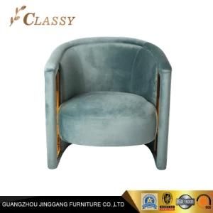 Metal Restaurant Chair Green Flannel Top Leisure Living Room Chair