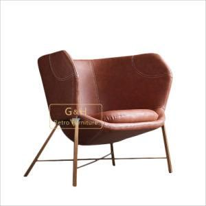 Contemporary Living Room Furniture Lounge Chair