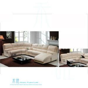 Modern Living Room Leather Recliner Sofa for Home (HW-6012S)