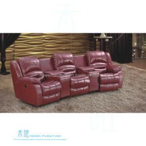 Modern Leather Recliner Sofa for Home Theater (HW-J12S)