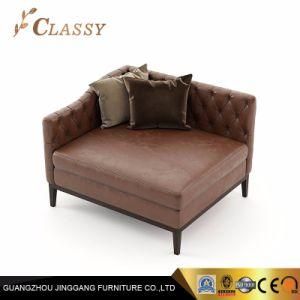 New Design Leather Living Room Sofa
