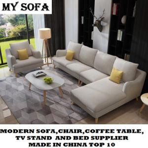 High Grade Sofa Furniture American Style
