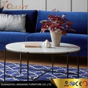 Classy Round White Marble Coffee Table
