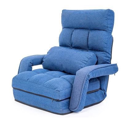 Japanese Style 42-Position Adjustable Folding Lazy Sofa Floor Chair