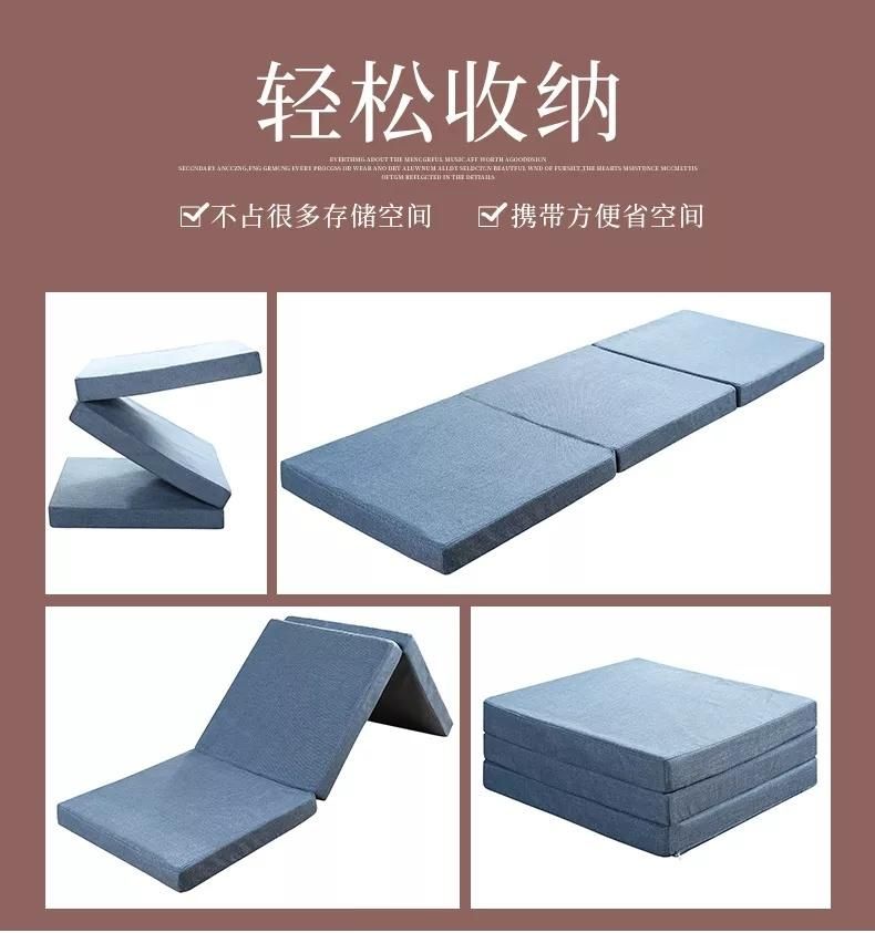 Three Folding Memory Foam Play Mat Outdoor Campground Portable Mattress Size Can Be Customized