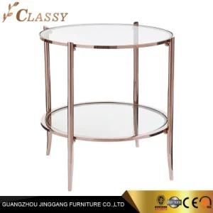 Modern Round Glass Side Table with 2 Layers
