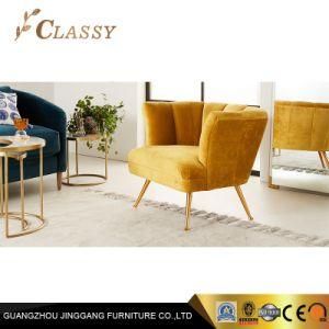 Optional Color Hotel Room Furniture Velvet Armchair