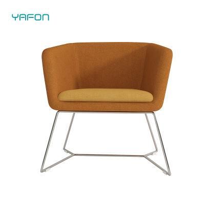 Minimal Design Armchair with Metal Legs for Reception