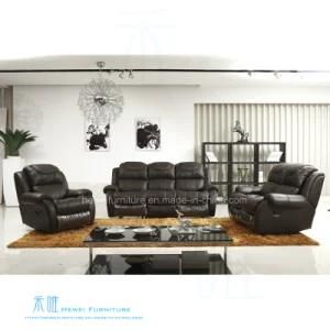 Modern Living Room Leather Recliner Sofa (HW-8995S)