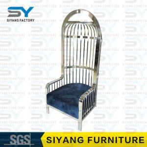Home Furniture Louis V Lounge Chair Steel Leisure Chair