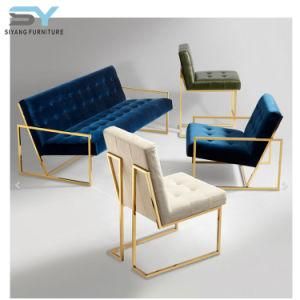 Living Room Furniture Stainless Steel Sofa Modern Wedding Sofa