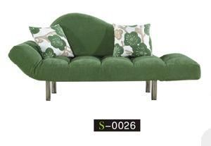 Leisure Sofa - S026