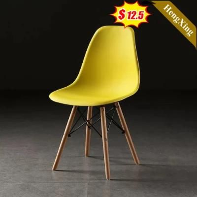 Modern Plastic Furniture Classic Cafe Restaurant French Dining Room Yellow Chair