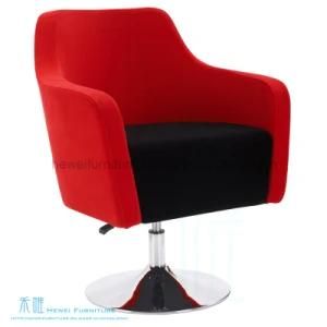 Modern Style Swivel Leisure Chair for Home or Cafe (HW-C347C)