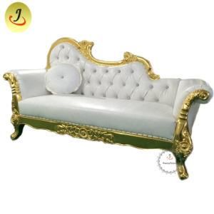 Luxury Design Royal Chaise Lounge Love Seat Sofa for Living Room