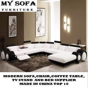 U Shape Leather Sofa, Germany Big Size Living Room Leather Sofa