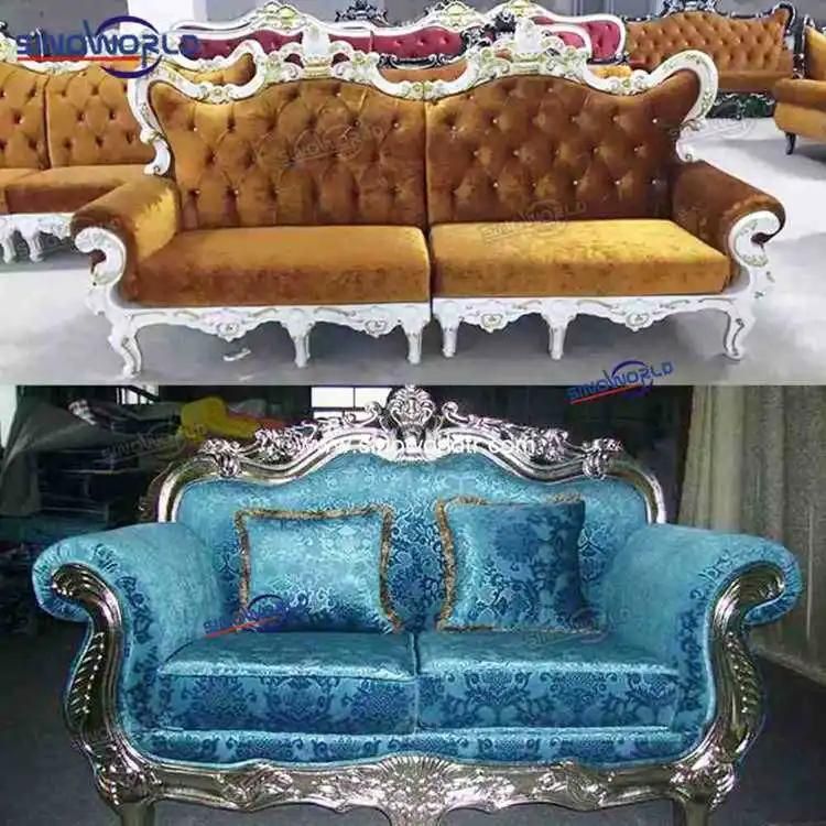 Luxury Royal Loveseat King Throne Chair Wooden Sofa for Wedding/Restaurant/Hotel/Home
