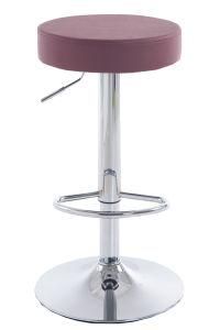 Modern PU Leather Swivel Metal Bat Stool