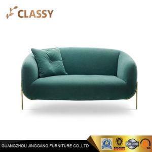 Luxury Comfortable Curved Shape Loveseat Metal Steel Small Sofa
