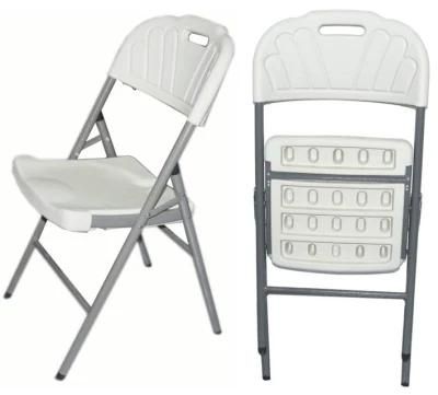 Cheap Plastic Folding Garden Chairs for Rental (blow mold, HDPE, outdoor, camping)