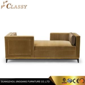 England Luxury Design Sided Lounge Sofa with Metal Base and Pixel Fabric