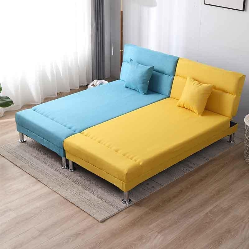 Multifunctional Folding Removable and Washable Chaise Loung