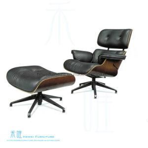 Modern Style Leisure Chair Eames Sofa with Ottoman (HW-9369S)