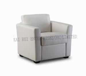 Home Hotel Furniture White PU Leisure Sofa Chair