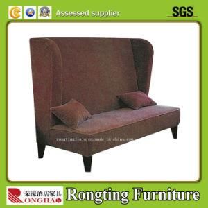 High Quality Outdoor Office Living Room Hotel Sofa (RH-58023)