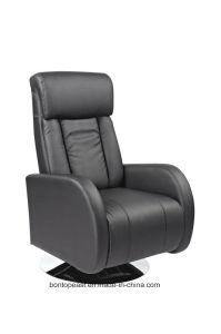 Recliner Leisure Home Chair with PU Imitation Leather