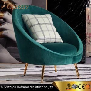 Stylish Barrel Chair Modern Green Velvet Upholstered Armchair
