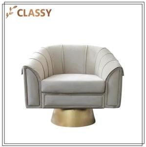 Optional Colors Hotel Bedroom Furniture Fabric Leisure Chair