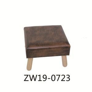 Kd Vintage Brown Small Stool for Living Room