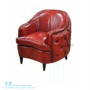 Modern Leather Living Room Lounge Sofa (HW-6691S)