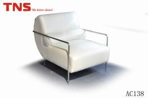 Single Chair (AC138) in Hotel Armchair