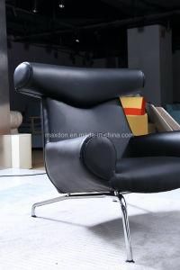 Leisure Comfortable Lounge Chair with Footrest Massage Lounge Chair Sofa Chair