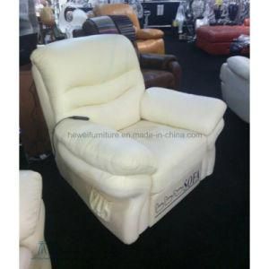Modern Leather Recliner Sofa for Home Theater (DW-7012-1S)