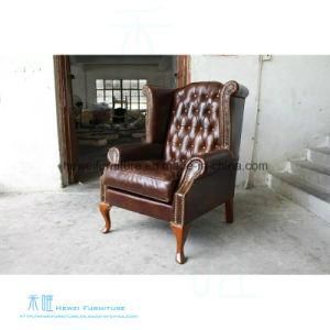 American Vintage Style Living Room Leather Sofa (HW-6711S)