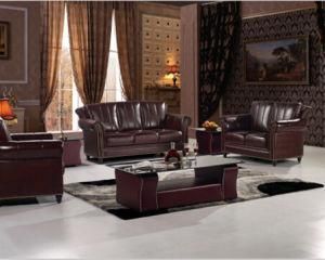 Living Room Sofa Furniture Modern Leather Sofa