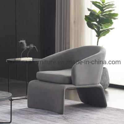 Luxury Home Furniture Steel Frame Leather Leisure Chair with Arm