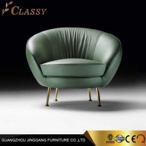 New Leather Armchair for Living Room Furniture