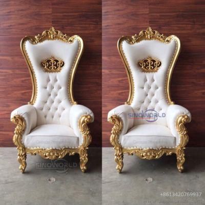 Sinoworld Hotel Furniture Elegant Luxury Wooden King Throne Chair for Living Room