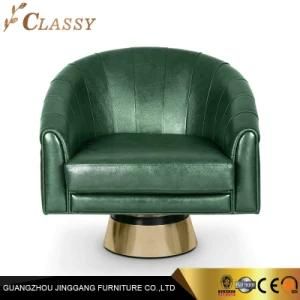 Modern Luxury Leather Accent Armchair with Golden Metal Base