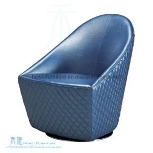 Modern Style Leisure Chair for Home or Cafe (HW-C375C)