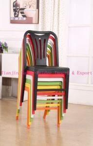 Morden Design Plastic Leisure Chairs