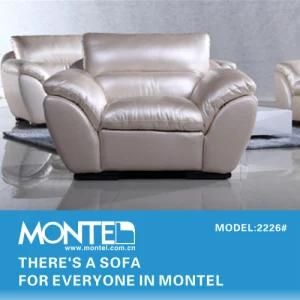 Modern Sofa Set, Leather Single Sofa Chair