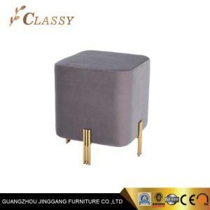 Cube Stool Chair for Living Room Furniture in Customized Size and Color with Stainless Steel Legs