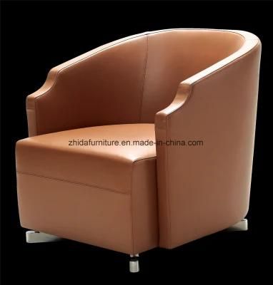 Modern Home Fabric Relax Chair