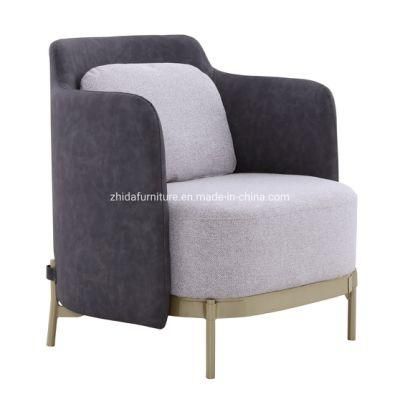 Modern Restaurant Leather Chair Fabric Chair Living Room Chair